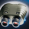 Leica VECTOR rangefinding binoculars